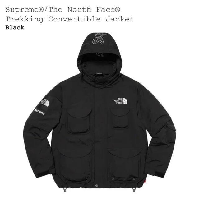 Supreme The North Face Trekking Jacketメンズ