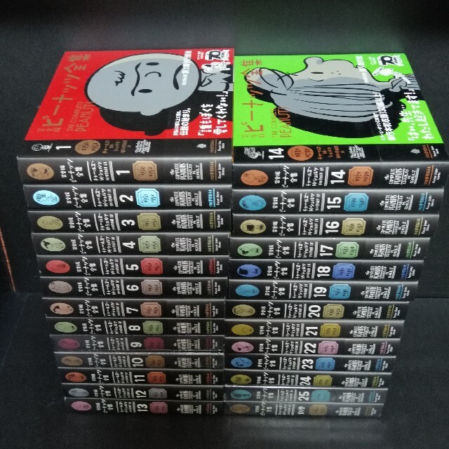 ダンボー様専用☆全26冊 完全版 ピーナッツ全集 全25巻+全巻予約特典
