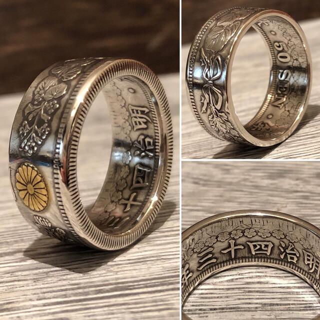 銀貨日本古銭五十銭コインリング シルバーアクセサリー 指輪