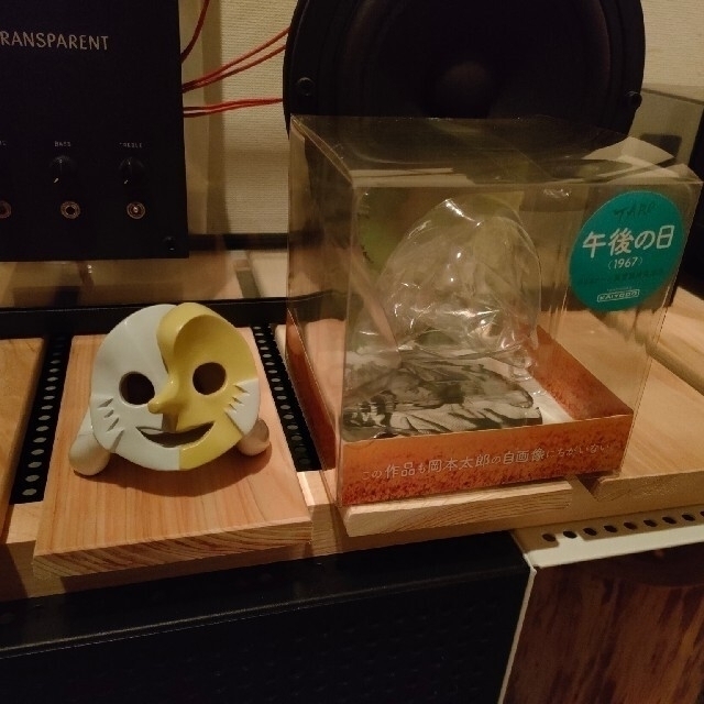 海洋堂(カイヨウドウ)の海洋堂 岡本太郎 午後の日 エンタメ/ホビーの美術品/アンティーク(彫刻/オブジェ)の商品写真