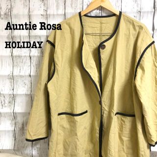 アンティローザ(Auntie Rosa)の【匿名発送】新品  Aunti Rosa HOLIDAY コート ベージュ(ロングコート)