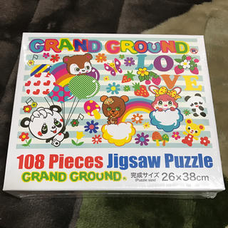 グラグラ(GrandGround)のグラグラ パズル(知育玩具)