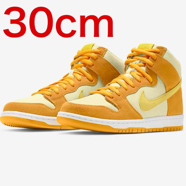 30cm sb dunk hi  pineapple パイナップル　ダンク　ハイ