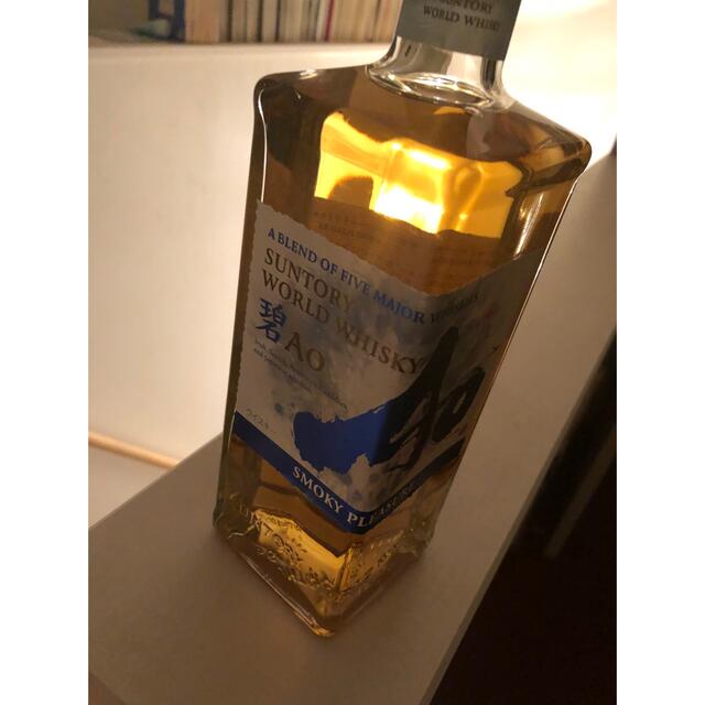サントリー 碧Ao SMOKY PLEASURE サントリー 碧Ao SMOKY PLEASURE