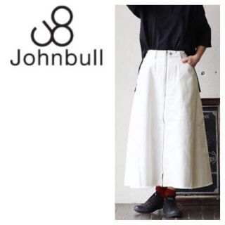 ジョンブル(JOHNBULL)のJohnbull ジョンブル ⭐︎ Sサイズ WH リメイクフレアスカート(ロングスカート)