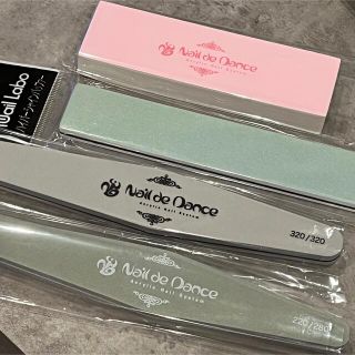 ファイルセット(ネイル用品)