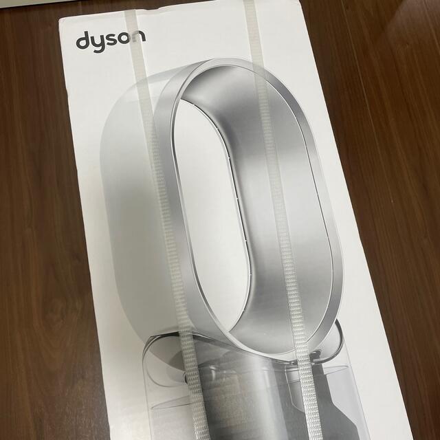 新品未使用　ダイソンdyson 加湿器　NR1 JP MNA0256A