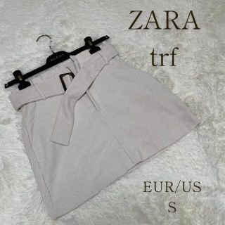 ザラ(ZARA)の新品ZARA trf  コーデュロイ　ミニスカートアイボリー　EUR/US  S(ミニスカート)