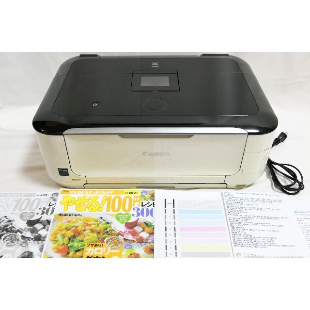 純正インク残量多＆廃インクカウントリセット済！Canon MG6230 ホワイト