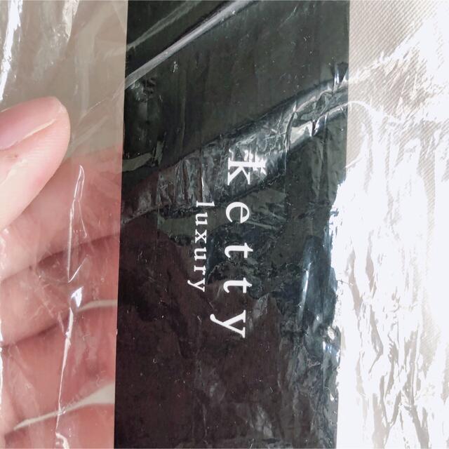 ketty(ケティ)のketty luxury ホワイト センタープレスパンツ レディースのパンツ(カジュアルパンツ)の商品写真