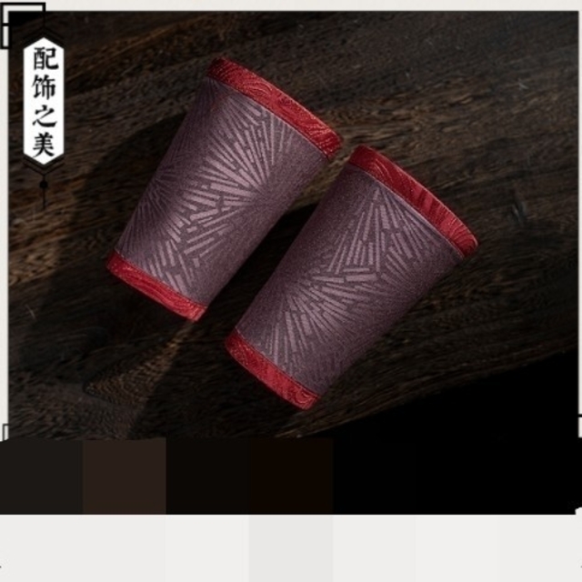 S⑤7 公式 魔道祖師 温寧 コスプレ 漢風 中国 古装 武器 剣
