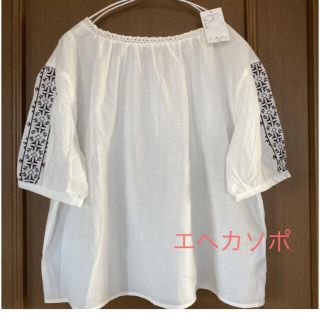 エヘカソポ(ehka sopo)のマーマレード様専用＊お値下げ＊新品＊エヘカソポ＊袖刺繍ブラウス(シャツ/ブラウス(半袖/袖なし))