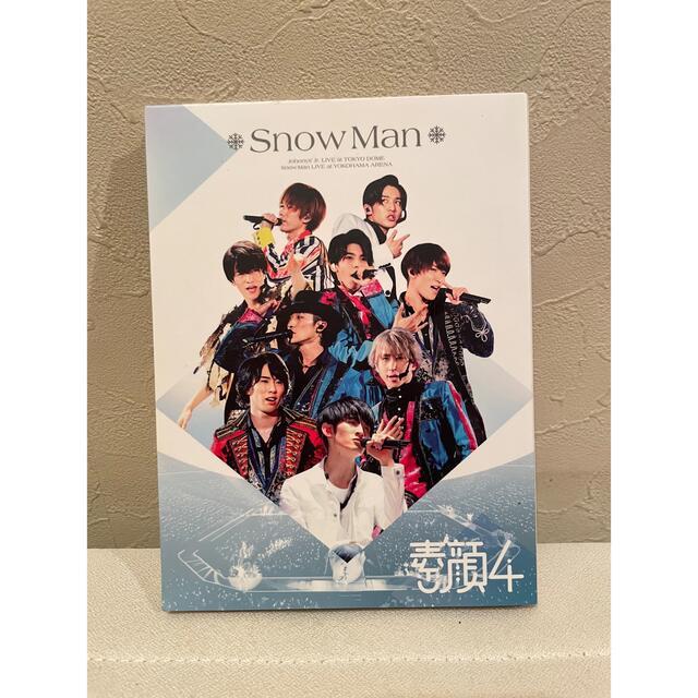 素顔4 SnowMan深澤辰哉