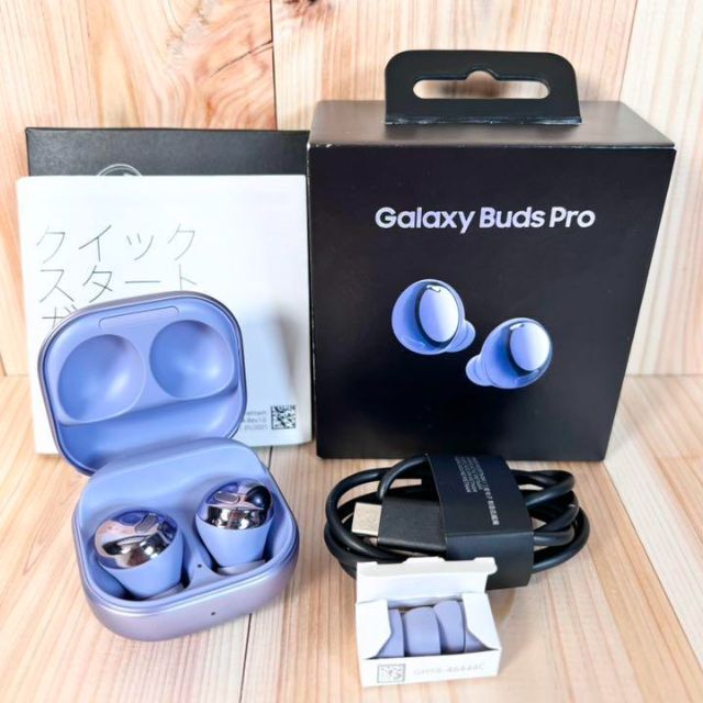 SAMSUNG Galaxy Buds Pro SM-R190NZVAXJP … - ヘッドフォン/イヤフォン