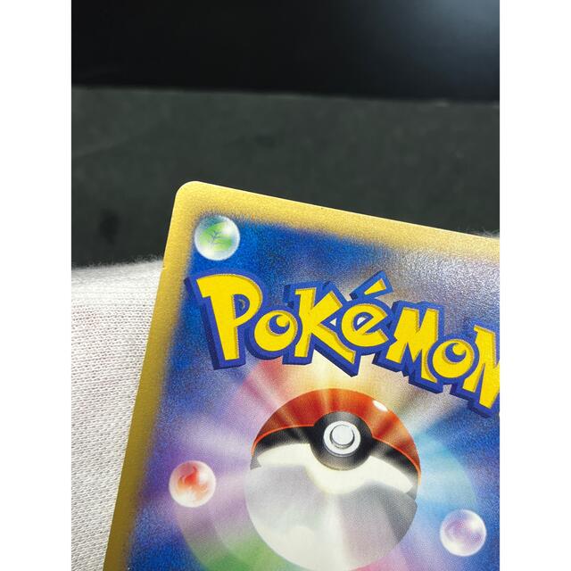 ポケモン - ポケモンカード カメックス e ジェットすいりゅう ポケモン - ポケモンカード カメックス e ジェットすいりゅう