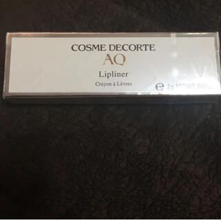 COSME DECORTE - コスメデコルテAQリップライナー