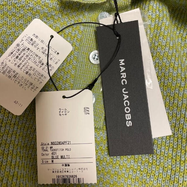 MARC JACOBS(マークジェイコブス)のMARC JACOBS ニット　ポロシャツ レディースのトップス(シャツ/ブラウス(半袖/袖なし))の商品写真