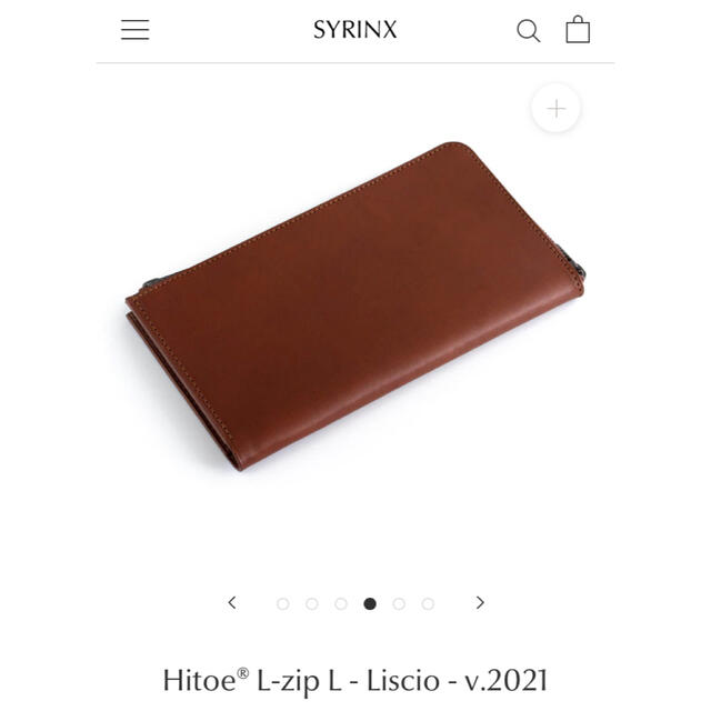 SYRINX  Hitoe® L-zip L - Liscio - v.2021