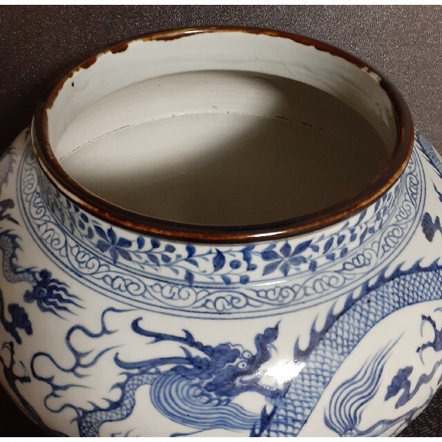 中国 染付 五彩 魚藻紋 壺 骨董 古美術品  花瓶 陶磁器 古陶磁