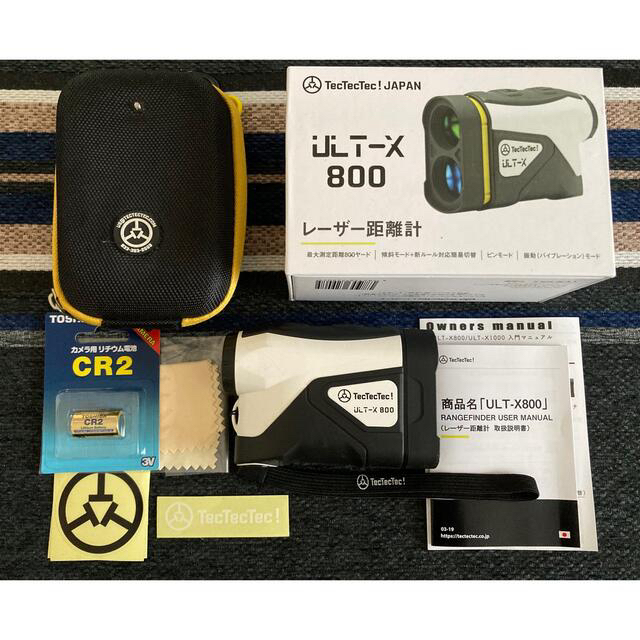 レーザー距離計 TecTecTec 距離測定器 ULTX800 お得セット 5040円引き