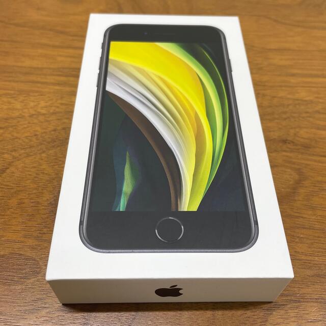 未使用】iPhone SE 64GB ブラック SIMフリー 未使用】iPhone SE 64GB ブラック SIMフリー