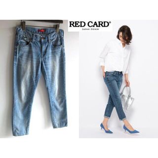 別注】RED CARD (Anniversary 20th) デニムパンツ - simplexity.news