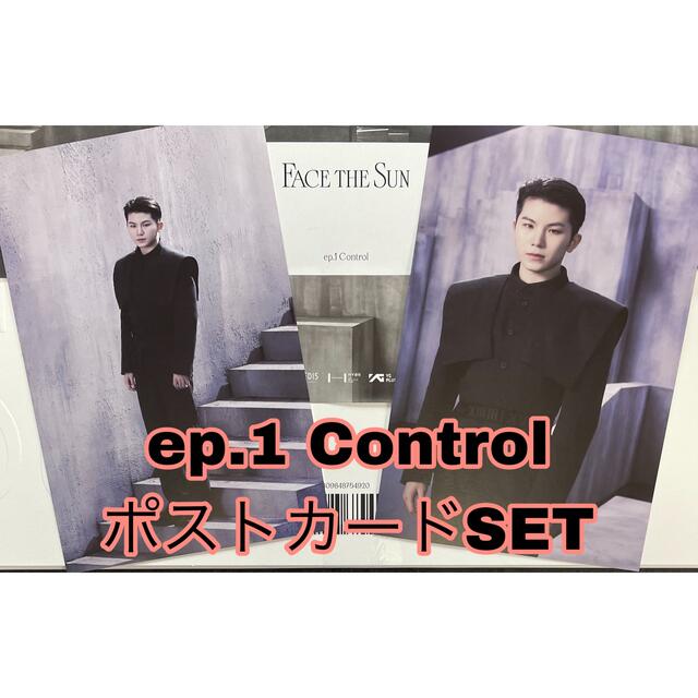 SEVENTEEN - ep.1 ポストカード【ウジ】SEVENTEEN Face the Sunの通販 SEVENTEEN - ep.1 ポストカード【ウジ】SEVENTEEN Face the Sunの通販