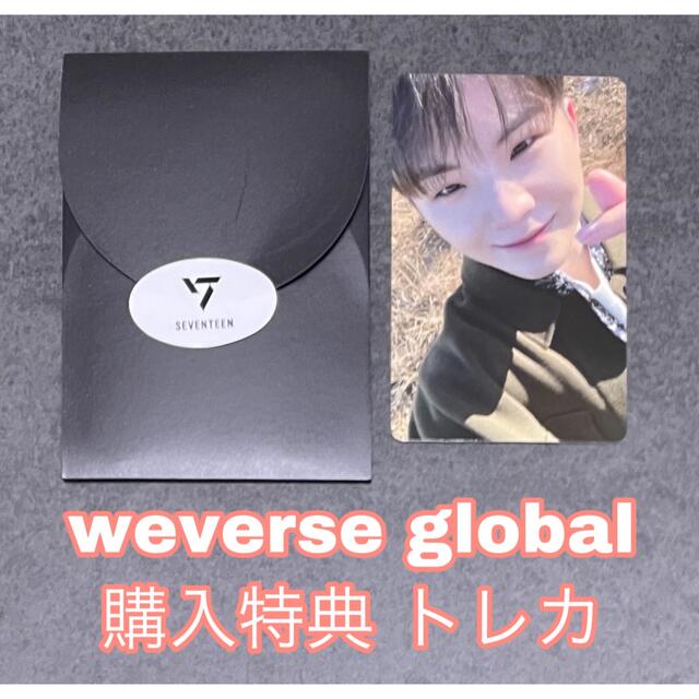 SEVENTEEN - ep.1 ポストカード【ウジ】SEVENTEEN Face the Sunの通販 SEVENTEEN - ep.1 ポストカード【ウジ】SEVENTEEN Face the Sunの通販