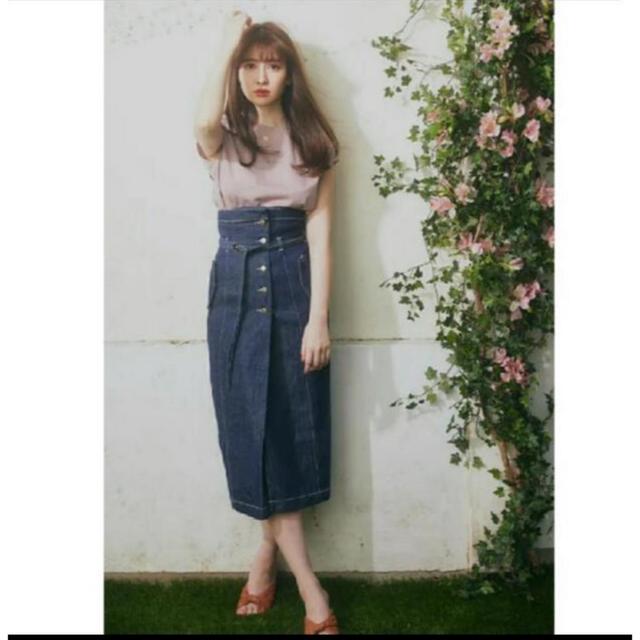 Herlipto High-waisted Denim Effect Skirt | フリマアプリ ラクマ