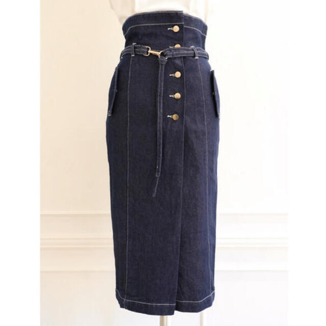 Herlipto High-waisted Denim Effect Skirt