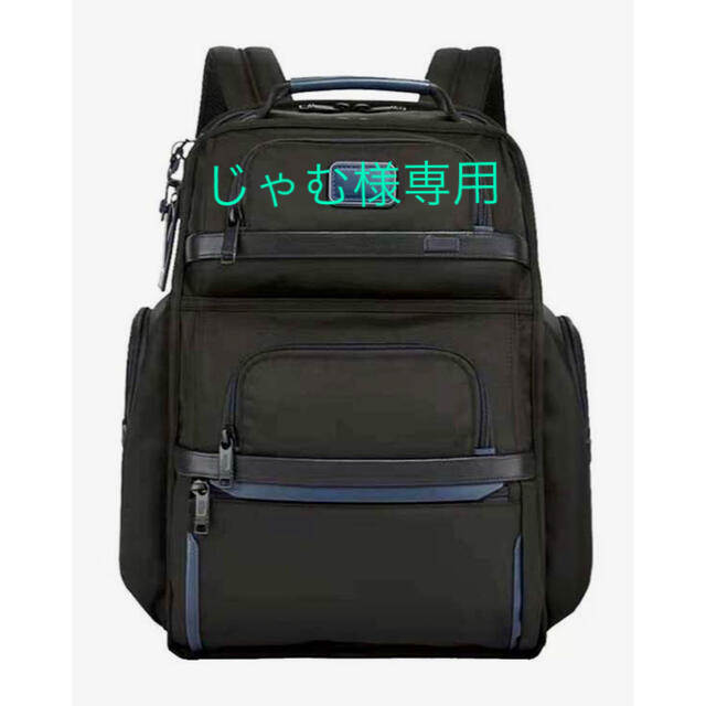 Sale!【未使用】お洒落なTUMI ALPHA3 ブリーフパックのサムネイル