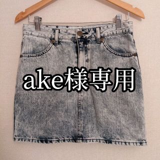 エックスガール(X-girl)のake様専用(ミニスカート)