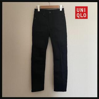 ユニクロ(UNIQLO)の◎ UNIQLO(デニム/ジーンズ)