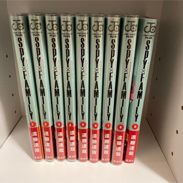 spy family スパイファミリー　全巻セット　9巻　最新刊