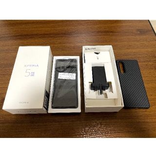 エクスペリア(Xperia)のSONY Xperia5 Ⅲ 8GB 256GB グローバル版(スマートフォン本体)