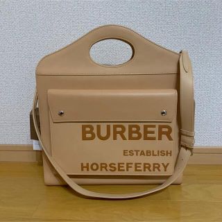 バーバリー(BURBERRY)のBURBERRY バーバリー レザー ポケットバック ホースフェリー(ハンドバッグ)