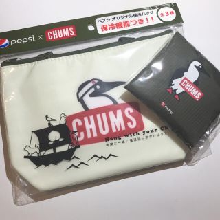 チャムス(CHUMS)の保冷バッグ（white）＆エコバッグ　【匿名配送・新品】(キャラクターグッズ)