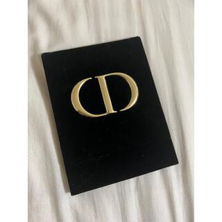 ディオール(Dior)のDiorミラー(ミラー)