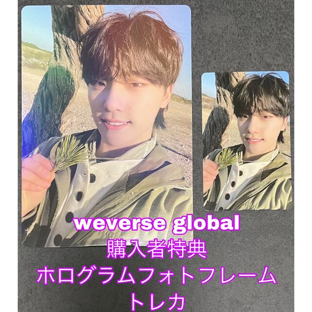完売】 FACE SEVENTEEN THE 公式 セット トレカ ディノ SUN K-POP 完売】 FACE SEVENTEEN THE 公式 セット トレカ ディノ SUN K-POP