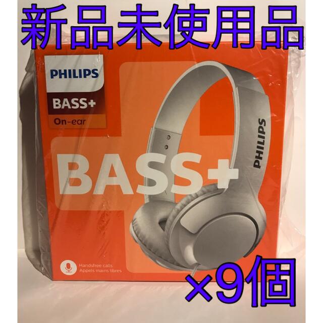 PHILIPS(フィリップス)のPHILIPSフィリップスBass+ SHL3075WTヘッドホン マイク付×9 スマホ/家電/カメラのオーディオ機器(ヘッドフォン/イヤフォン)の商品写真