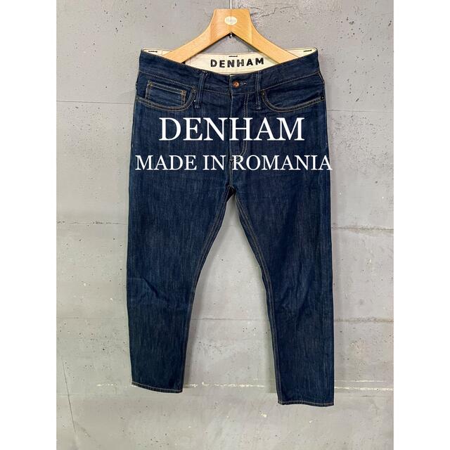 美品!DENHAM RAZOR デニム!ルーマニア製!-