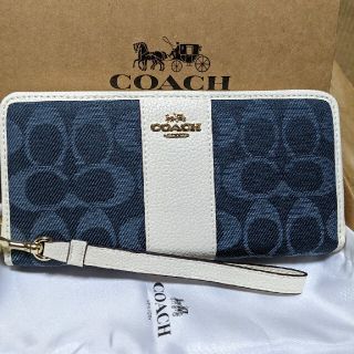 コーチ(COACH)のCOACH  長財布　青系シグネチャー　白のワンポイント(財布)