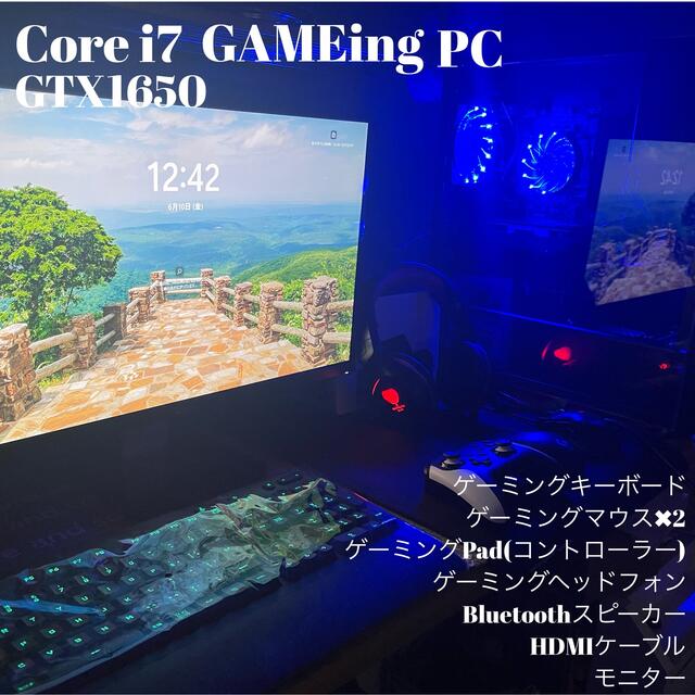 ハイエンドゲーミングPC core i7