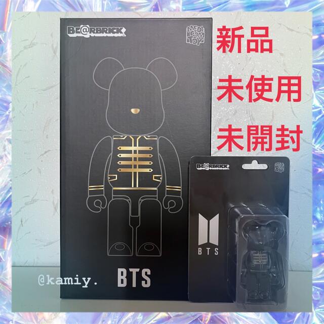 BTS JPFC 公式 BE@RBRICK ベアブリック セット 会員限定