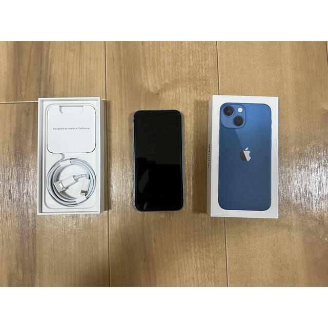 アップル iPhone13 mini 128GB ブルー 」-