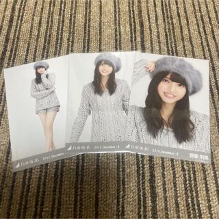 ノギザカフォーティーシックス(乃木坂46)の乃木坂46 生写真 齋藤飛鳥 2015 December-Ⅱ グレー 3種コンプ(アイドルグッズ)