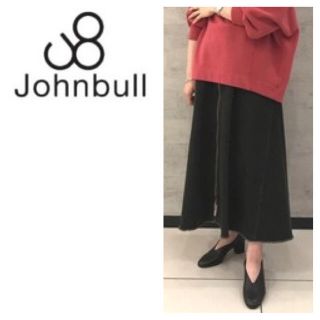 ジョンブル(JOHNBULL)のJohnbull ジョンブル ⭐︎ Lサイズ BK リメイクフレアスカート(ロングスカート)