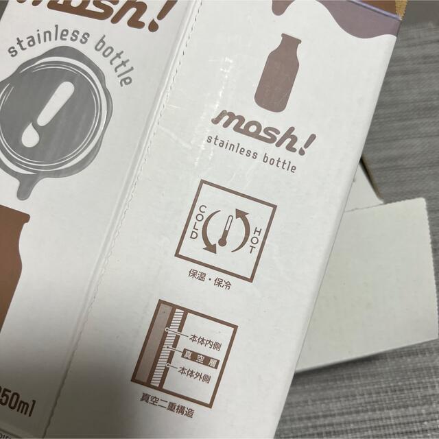 ドウシシャ(ドウシシャ)の未使用 mosh ステンレスボトル 350ml インテリア/住まい/日用品のキッチン/食器(タンブラー)の商品写真