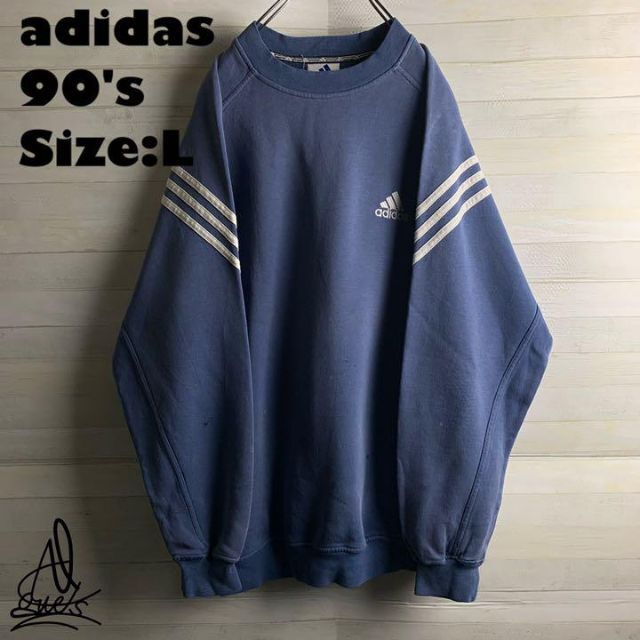 《90's万国旗》adidas アディダス　スウェット　Ｌ☆ブルーグレー