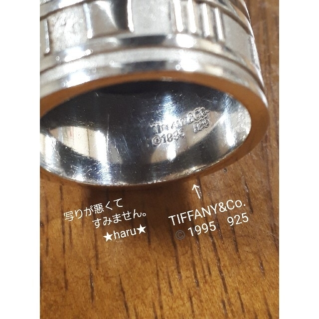 高品質得価 Tiffany  Co. リング・指輪・Tiffany・ティファニー・Tiffanyco.・アトラス☆の通販 by  ☆haru☆｜ティファニーならラクマ